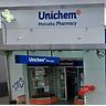 Unichem Motueka Pharmacy