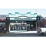 Wakefield Pharmacy