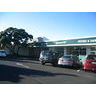 Torbay Medical Centre