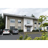 Te Manu Toroa Tauranga Moana City Clinic