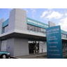 Westview and Kelston Medical Centre
