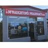 McNaughton's Pharmacy